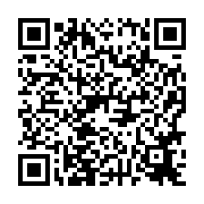 東區~東成街-復興國中精美設計5+6樓美寓-QR CODE