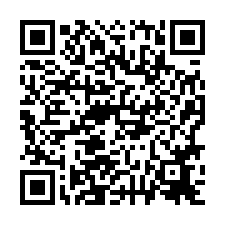 西港區~烏竹林-港東國小邊間整新3樓車墅-QR CODE