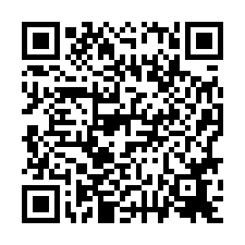 東區~衛國街-崇誨商圈邊間大地坪店住-QR CODE