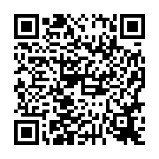 安南區~十二佃路-8大房超級店住透天-QR CODE