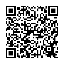 東區~裕敬五街-虎尾寮典藏角窗四車電梯墅-QR CODE