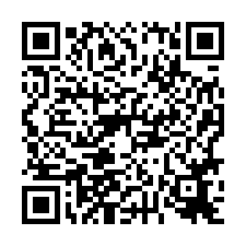 安南區~公學路四段-十二佃高投報滿租9套房-QR CODE