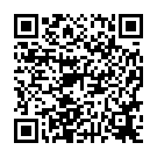 中西區~民族路二段-民族鉅星景觀商辦-QR CODE