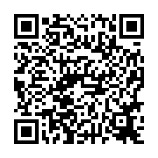安平區~國平北路-真愛2.甜蜜2房+車位-QR CODE