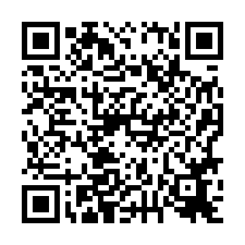 歸仁區~文化街三段-近中山路三角窗亮麗透天-QR CODE