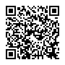 中西區~民族路三段-海安商圈-雙城邊間小透天-QR CODE