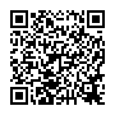 仁德區~德崙路-上好里超質全新雙車墅-QR CODE