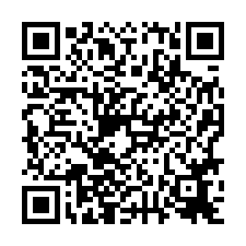 歸仁區~民族北街-歸仁市中心2+1房+坡平車-QR CODE