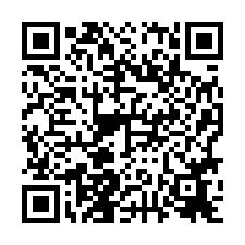 湖內區~中華街-4樓全新店面住家-QR CODE