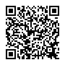 中西區~西賢一街-湖美西賢公園朝南五套房車墅-QR CODE