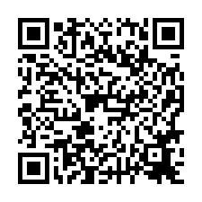 安南區~安中路四段-海東國小全新完工4樓車墅-QR CODE