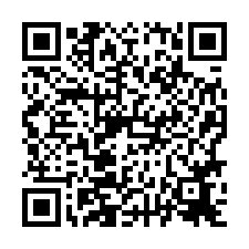 永康區~專★大橋一街長億城美套房-QR CODE