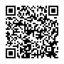 楠西區~照興里-楠西曾文水庫景觀別墅大木屋-QR CODE