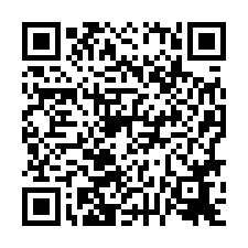古坑區~桃源路-古坑咖啡一條街景觀餐廳-QR CODE