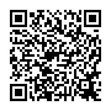 歸仁區~中正南路一段-歸仁圓環精品設計3房+車位(1)-QR CODE
