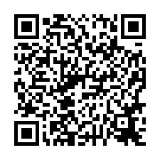 歸仁區~中正南路一段-歸仁圓環精品設計3房+車位(2)-QR CODE