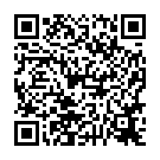 東區~🍎🍎中華東路二段-42大地坪8大房車墅-QR CODE