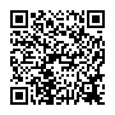 永康區~復國一路-漾煙波3房+雙坡平車-QR CODE