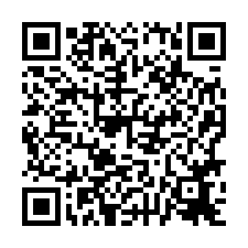 善化區~西衛-近南科整新質感孝親車墅-QR CODE