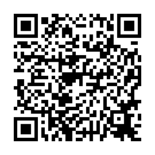 東區~立德二路-大同國小8套房出租透天-QR CODE