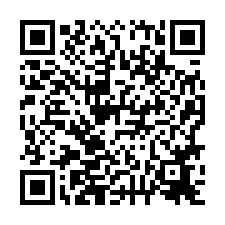 永康區~大灣二街-大灣國小全新3房+大平車-QR CODE