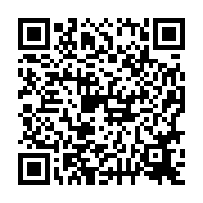 新營區~中興路-專-台糖大3房朝南超值寓-QR CODE