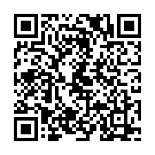 竹北市~專-福興街大坪數金店地-QR CODE