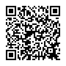安平區~文平路-安平國小3房+坡平車-QR CODE