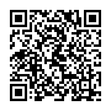 橋頭區~經武路-青埔捷運輕齡四房+坡平車-QR CODE