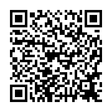 東區~裕豐街一樓臨路小套房-QR CODE