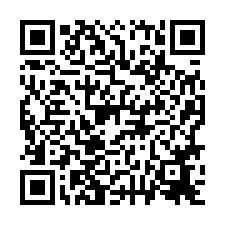 安平區~建平12街-陽台進出3房+坡平車-QR CODE
