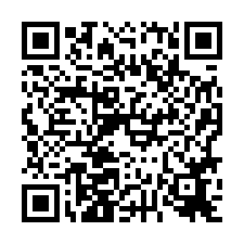 安平區~專★建平一街-慈濟國小1+2+3樓店+車位​​​​​-QR CODE