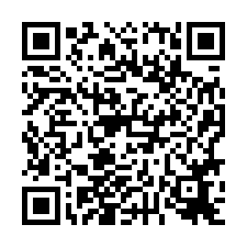 南化區~🍎🍎南化國小優美農地附合法資材室-QR CODE