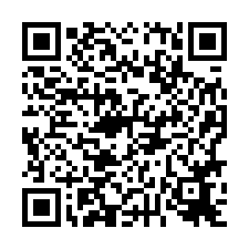 仁德區~太新路-仁德.甲工廠房&辦公室.倉庫-QR CODE
