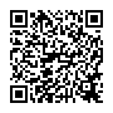 苓雅區~三多四路-三多商圈精品3房+坡平車-QR CODE