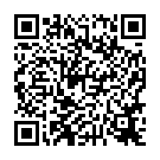 永康區~勝利街-近兵仔市兩房+坡平車-QR CODE