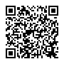 新市區~社內-南科之心輕齡2房+車位-QR CODE