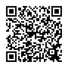 安南區~安中路四段-本淵商圈4套房+1孝親房優質車庫透天-QR CODE