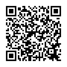 仁德區~全福路-仁德近東區整新車庫透天-QR CODE
