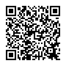 永康區~龍埔街-🍎🍎好所在3房+車位-QR CODE