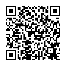 東區~東門路三段-東門帝國景觀4房+坡平車-QR CODE