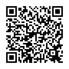 永康區~🍎🍎永大一路-永大夜市透天店面-QR CODE