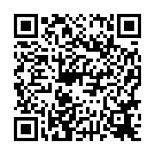 楠梓區~高峰街-後勁捷運站景觀美2房-QR CODE