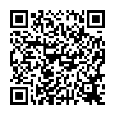 永康區~永大二路-探索公園三角窗大樓店+平車-QR CODE