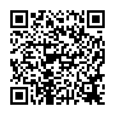 東區~🍎🍎立德十一路-靓麗兩房+坡平車-QR CODE