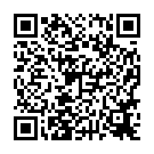 安南區~安和路一段-專★陽台進出三房+坡平車-QR CODE