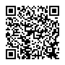 善化區~成功新村-1樓雙套房美居+坡平車-QR CODE