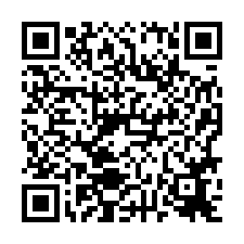 中西區~金華新路-紐約街頭景觀電梯套房-QR CODE