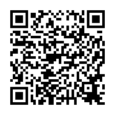 桃園區~壽山路-桃園議會超大美電梯3房-已租平車-QR CODE