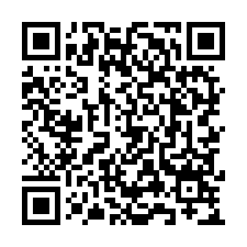 東區~府東街-長榮家園4房+坡道平移機械車位-QR CODE